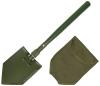 Artikelbild 1 des Artikels “Klappspaten, Holzstiel, 2-teilig, oliv “