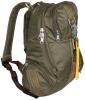 Artikelbild 1 des Artikels “Rucksack, 
