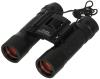 Artikelbild 1 des Artikels “Fernglas, faltbar, 10 x 25, schwarz, Ruby Linse “