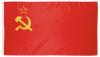 Artikelbild 1 des Artikels “Fahne, UdSSR, Polyester, 90 x 150 cm “