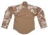 Artikelbild 1 des Artikels “Brit. Combat Shirt, 