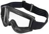Product image 1 of the product “Goggles, tactical, 