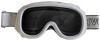 Product image 1 of the product “safety goggles, UVEX, white, used ”