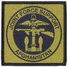 Artikelbild 1 des Artikels “Aufnäher, JOINT FORCE SUPPORT AFGHANISTAN, neuw. “