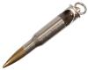 Product image 1 of the product “Keychain Cartridge, 