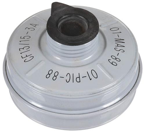 Artikelbild des Artikels “Schutzmaskenfilter, neuw. (EXP.BESCHRÄNKUNG) “