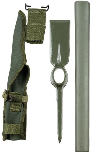 Artikelbild des Artikels “US Pickel, Metall, oliv, mit Holzstiel und Hülle “