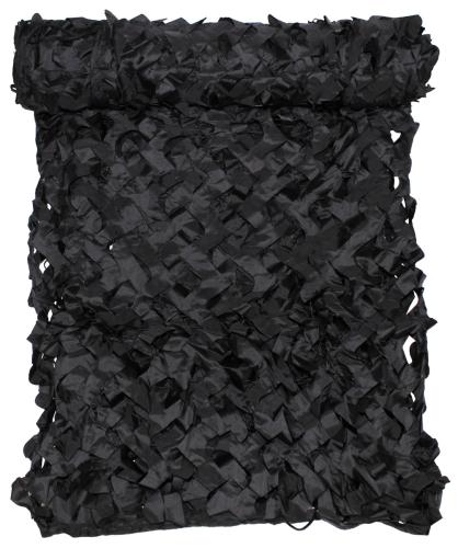 Artikelbild des Artikels “Tarnnetz, 2 x 3 m, 