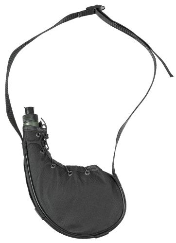 Artikelbild des Artikels “Feldflasche, 