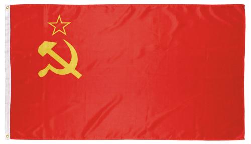 Artikelbild des Artikels “Fahne, UdSSR, Polyester, 90 x 150 cm “