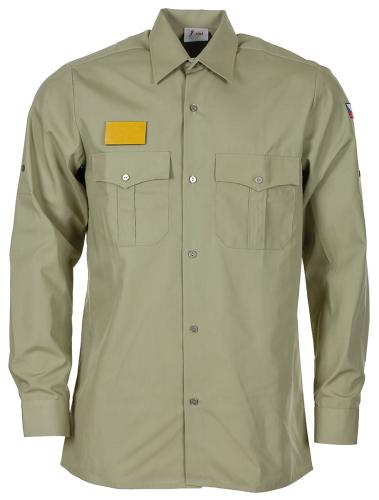 Artikelbild des Artikels “CZ Diensthemd, langarm, khaki, neuw. “