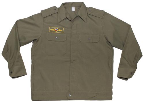 Artikelbild des Artikels “CZ/SK Feldhemd, oliv, langarm, neuw. “