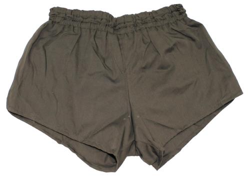 Artikelbild des Artikels “Österr. Sporthose, mit Innenhose, oliv, neuwertig “