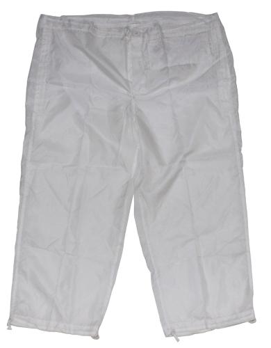 Artikelbild des Artikels “Brit. Schneetarnhose, weiß, gebr. “