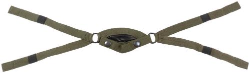 Artikelbild des Artikels “Kinnriemen, für Stahlhelm oliv, neuw. “