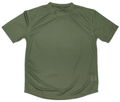 Artikelbild des Artikels “Brit. Sport-Funktions-Trikot, grün, gebr. “