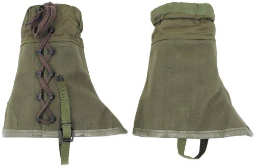 Artikelbild des Artikels “Ital. Gamaschen, oliv, Canvas, neuw. “