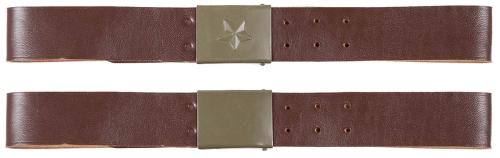 Artikelbild des Artikels “CZ/SK Lederkoppel, braun, Metallverschl., 4,5 cm, gebr. “