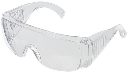 Artikelbild des Artikels “CZ/SK Schutzbrille, neuw. “