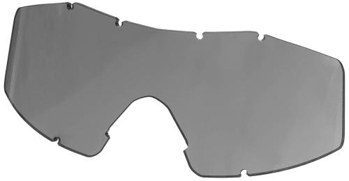 Artikelbild des Artikels “Glas f. Schutzbrille, neuw., REVISION HSS-Wolfspider, smoke “