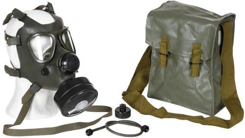 Artikelbild des Artikels “Rumän. Schutzmaske M85, Filter, neuw. (EXP.BESCHRÄNK.) “