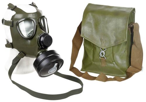 Artikelbild des Artikels “Rumän. Schutzmaske M74, Filter, neuw. (EXP.BESCHRÄNK.) “