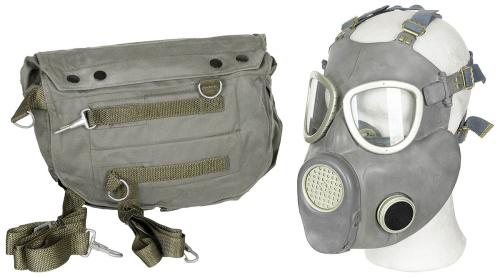 Artikelbild des Artikels “Pol. Schutzmaske MP4, Filter, neuw. (EXP.BESCHRÄNKUNG) “