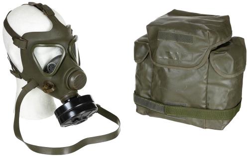 Artikelbild des Artikels “Österr. Schutzmaske, gebr., TOP ZUST., oliv (EXP.BESCHRÄ.) “