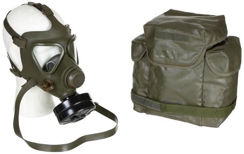 Artikelbild des Artikels “Österr. Schutzmaske, gebr., oliv (EXP.BESCHRÄNKUNG) “