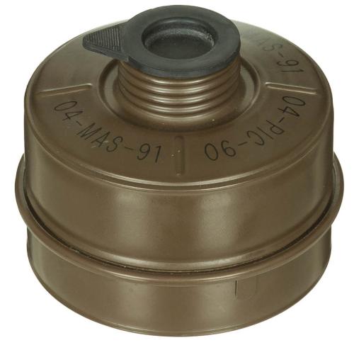 Artikelbild des Artikels “Pol. Schutzmaskenfilter, neuw. (EXP.BESCHRÄNKUNG) “