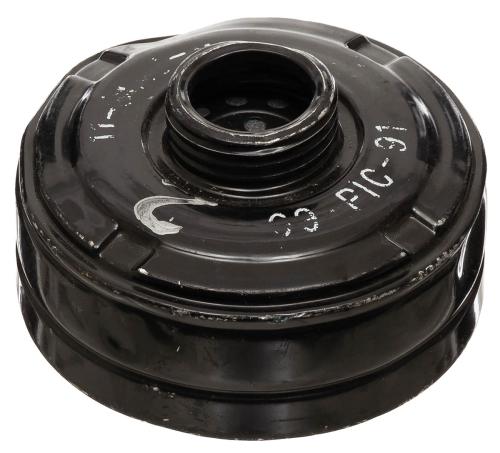 Artikelbild des Artikels “Pol. Schutzmaskenfilter, MP5, gebr. (EXP.BESCHRÄNKUNG) “