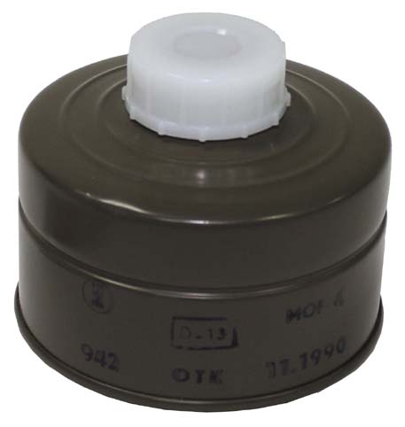 Artikelbild des Artikels “CZ Schutzmaskenfilter f.