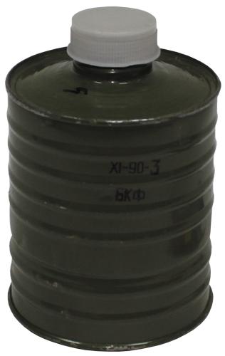 Artikelbild des Artikels “Schutzmaskenfilter, neuw. (EXP.BESCHRÄNKUNG) “