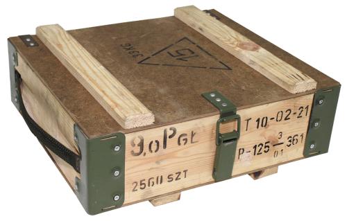 Artikelbild des Artikels “Pol. Holzkiste, gebr. Metallbeschläge “