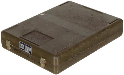 Artikelbild des Artikels “Belg. Transportbox, gebr., Kunststoff, 40 x 30 x 8 cm “