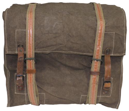 Artikelbild des Artikels “CZ/SK Transporttasche, groß, gebr. “