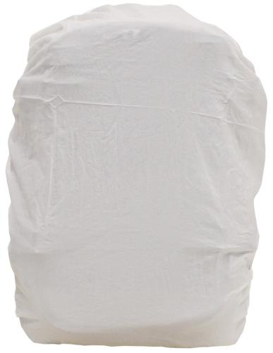 Artikelbild des Artikels “CZ Rucksacküberzug, klein, weiß, neuwertig “