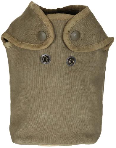 Artikelbild des Artikels “Franz. Feldflaschenbezug, oliv, neuw. “