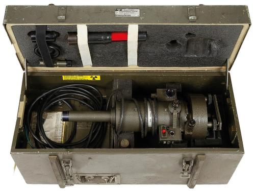 Artikelbild des Artikels “Schwed. Gyrokompass, 