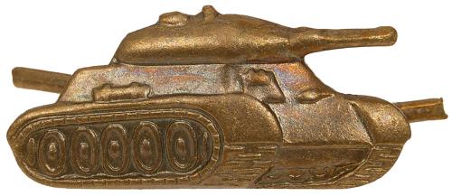 Artikelbild des Artikels “CZ/SK Metallabzeichen, bronze, 