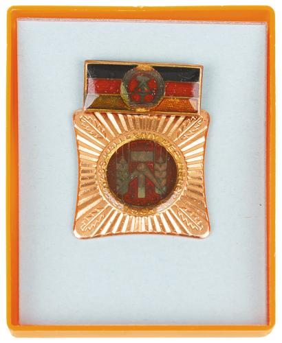 Artikelbild des Artikels “NVA Orden, 