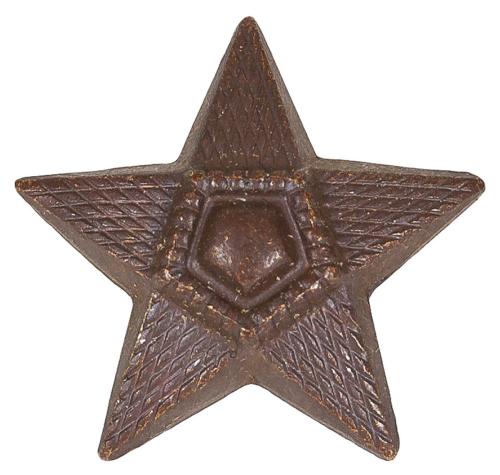 Artikelbild des Artikels “Ungar. Metallabzeichen, bronze, 