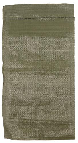 Artikelbild des Artikels “Dän. Sandsack, oliv, Gr.: 40 x 78 cm (B x H), neuw. “