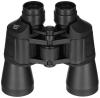 Artikelbild 2 des Artikels “Fernglas, faltbar, 20 x 50, schwarz “