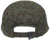Artikelbild 2 des Artikels “CZ/SK Arbeitsmütze, M 92, tarn, größenverstellbar, neuw. “