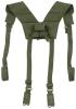 Artikelbild 2 des Artikels “Brit. Schultergurt, M 58, Canvas, oliv, gebr. “