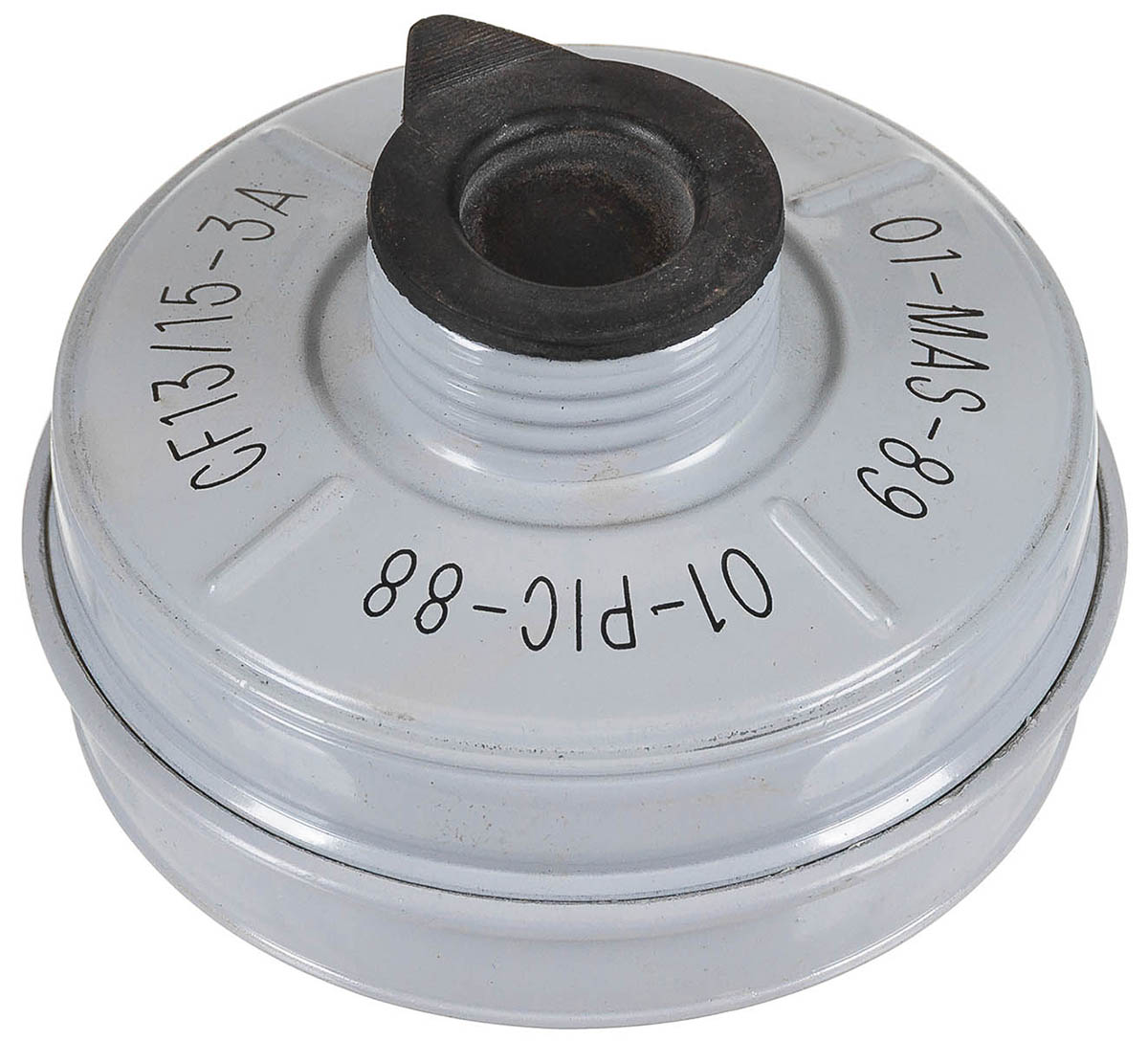 Artikelbild 1 des Artikels “Schutzmaskenfilter, neuw. (EXP.BESCHRÄNKUNG) “