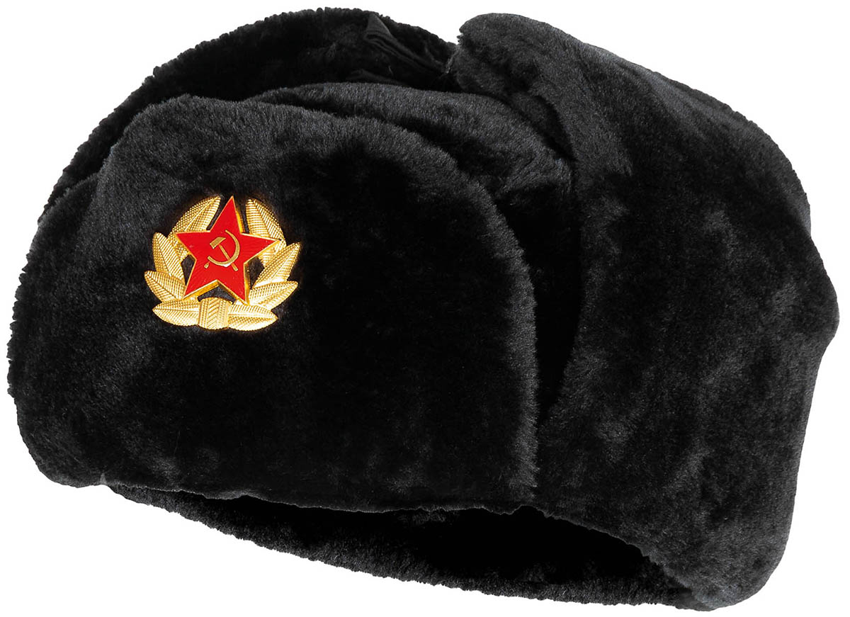 Artikelbild 1 des Artikels “Russ. Fellmütze, schwarz, mit Abzeichen “