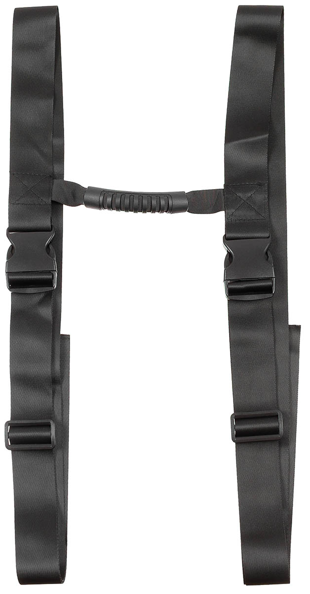Artikelbild 1 des Artikels “Transportriemen, schwarz, mit Tragegriff, ca. 180 cm “