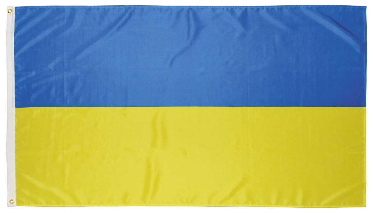 Artikelbild 1 des Artikels “Fahne, Ukraine, Polyester, 90 x 150 cm “